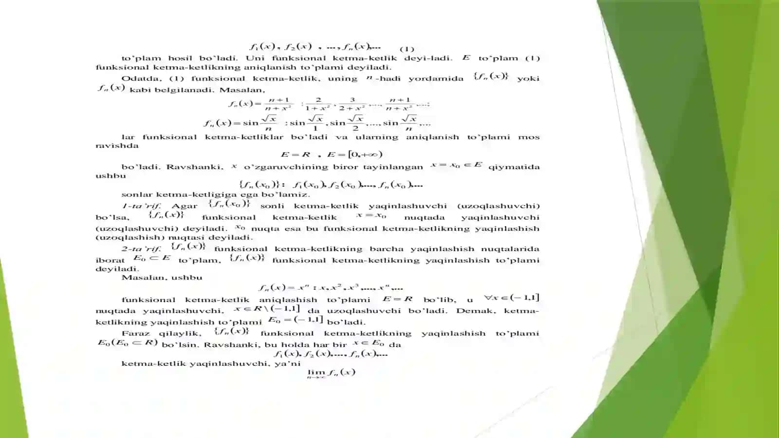 Uzluksiz funksiyalar ketma-ketligi 3