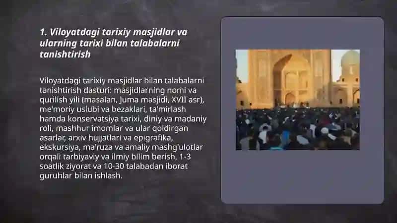 Talabalar bilan Oʻzbekistondagi diniy tashkilotlarga borish 3