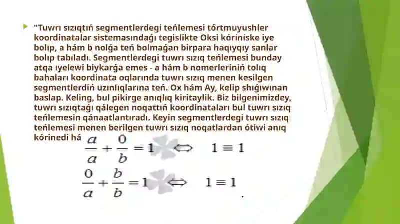 Tuwrı sızıq teńlemesi 3
