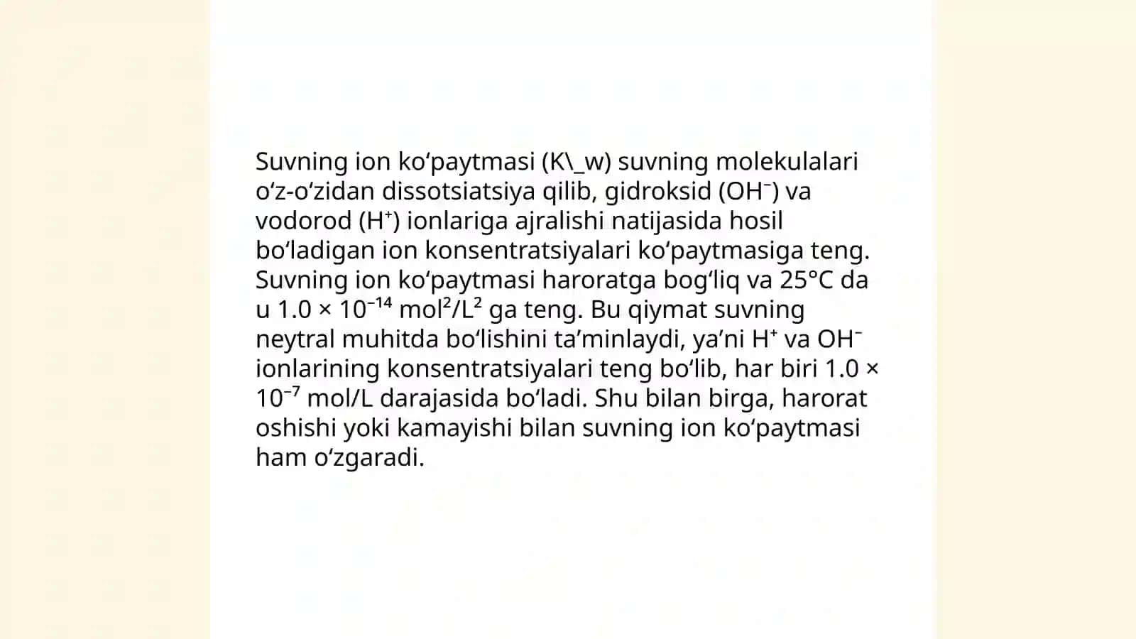Suvning ion koʻpaytmasi.Muxitning vodorod koʻrsatkichi.Tuzlarning gidrolizi 3