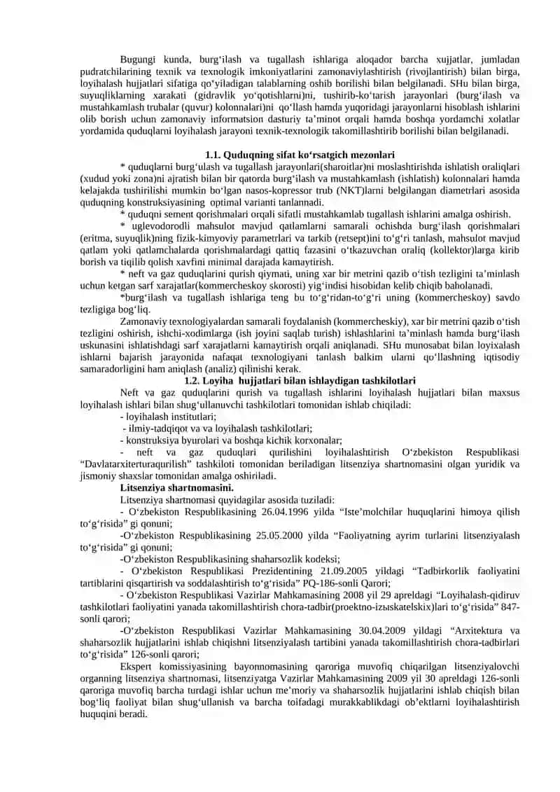 NEFT VA GAZ QUDUQLARINI TUGALLASH ISHLARINING LOYIHALASH 3