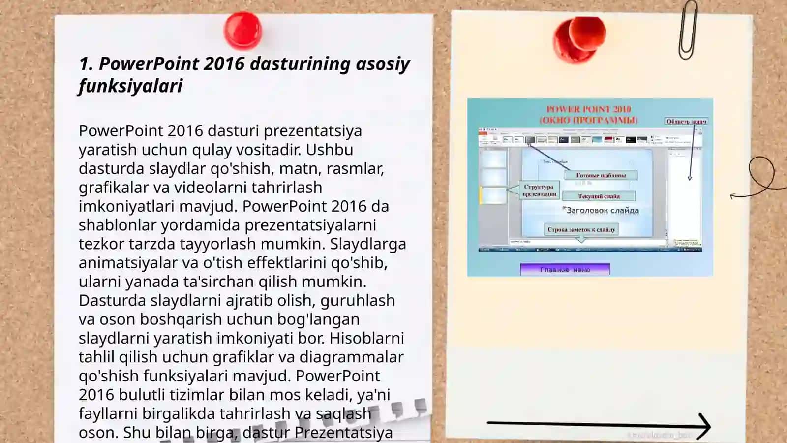 MS Power Point-2016 dasturi va uning imkoniyatlari 3