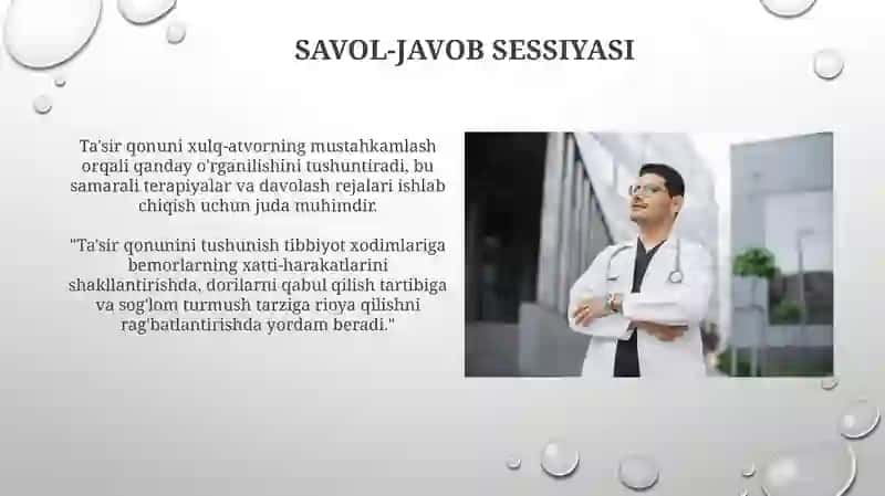 Tasirlanish qonuni tibbiyotdagi ahamiyati 3