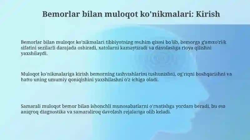 2 sonli ichki kasalliklari propedevtikasi 3