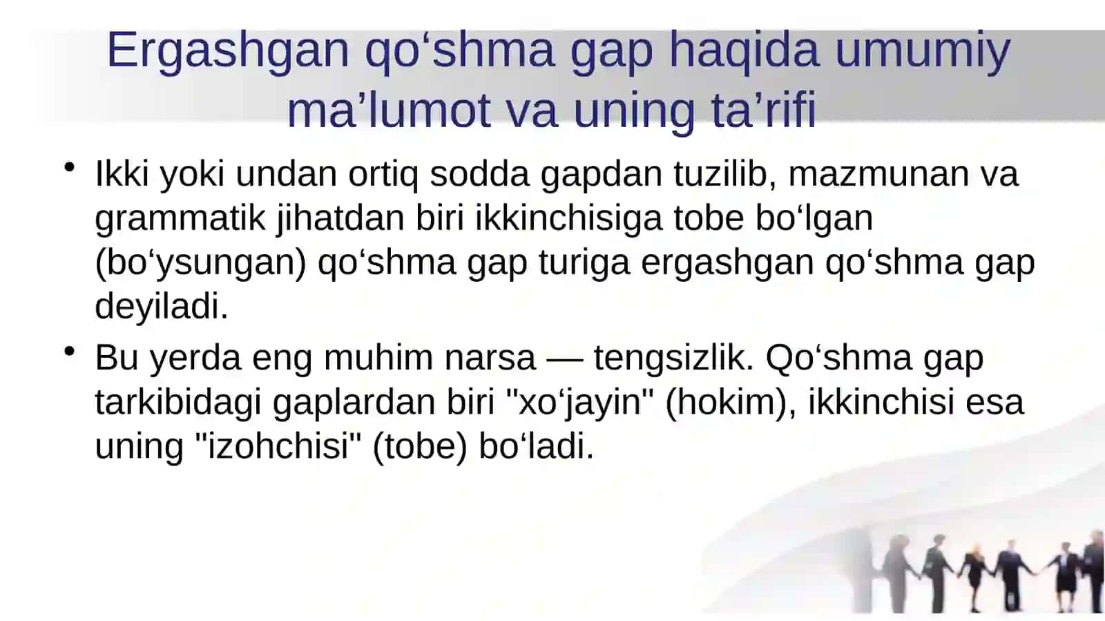 Ergashgan qoʻshma gap va uning turlari 3