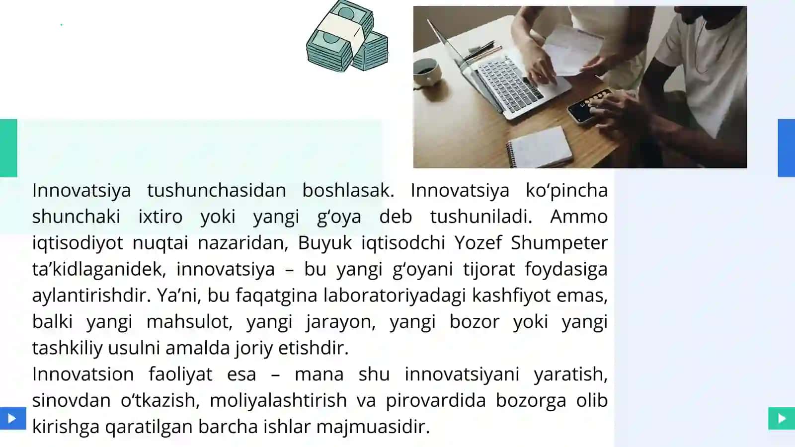Iqtisodiyotda innovatsion faoliyatning o'ziga xos xususiyatlari 3
