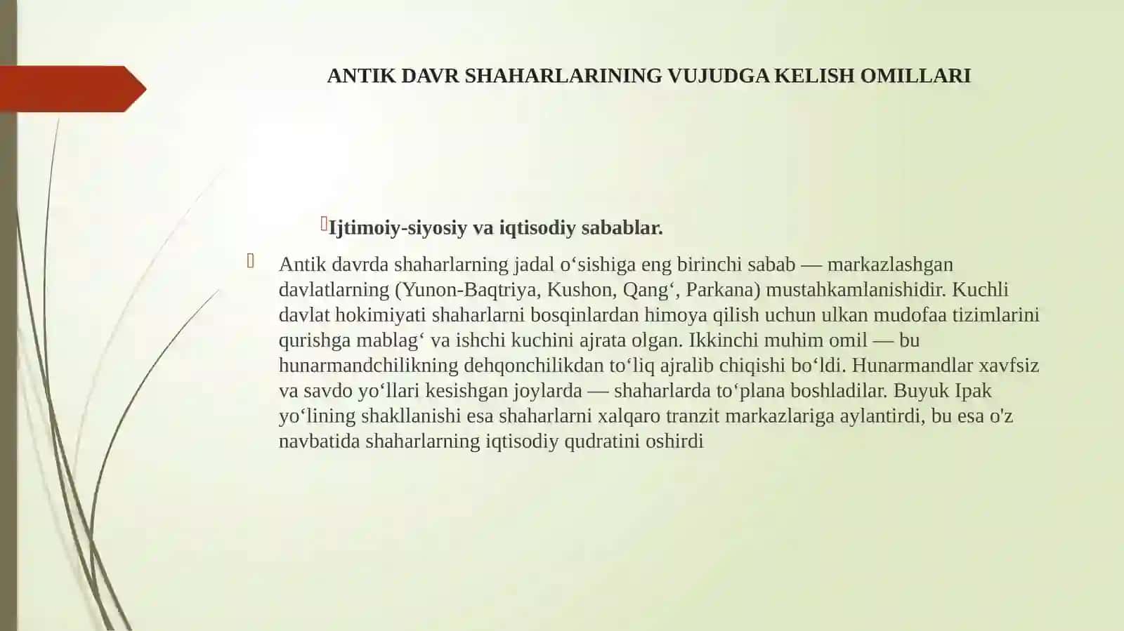 O‘RTA OSIYODA ANTIK DAVR SHAHARLARINING SHAKLLANISHI VA ME’MORCHILIK XUSUSIYATLARI 3