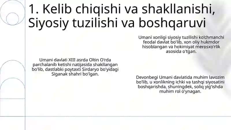 XII-XVII asrlarda Umoniylar davlati 3