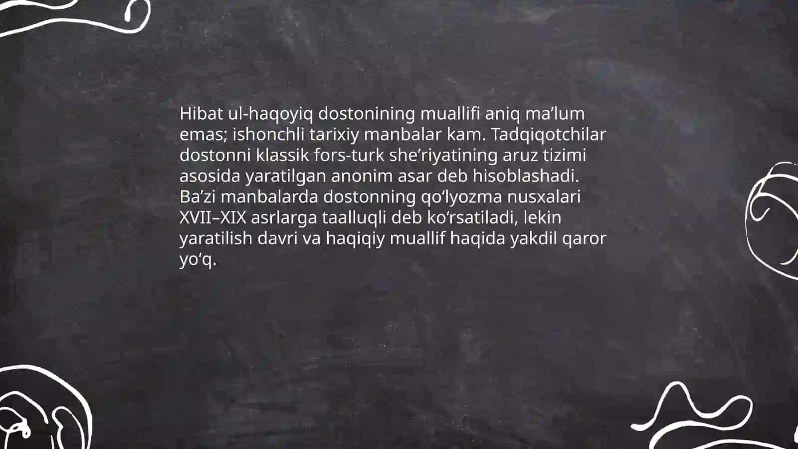 Hibat ul-haqoyiq dostoni 3