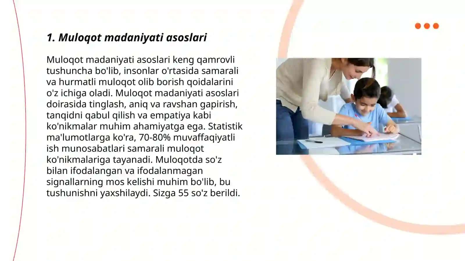 Imkoniyati cheklangan bolalarga talim berishda o'qituvchini muloqot madaniyatining ahamiyati 3