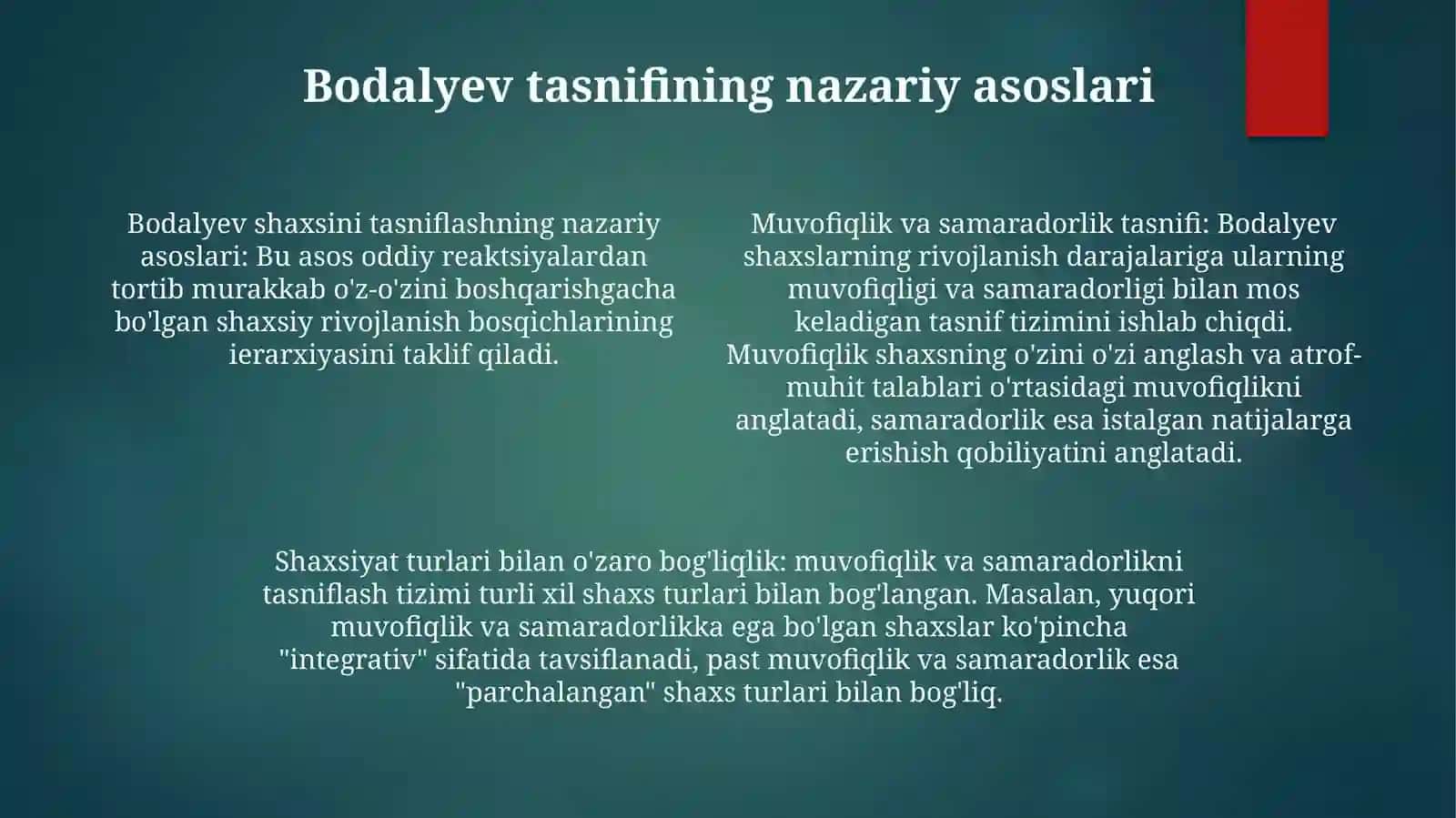 Bodalyev BoʻYicha Individ, Shaxs Va SubʼEkt Taraqqiyoti Darajalarining Muvofiqlik Va Natijaviylik Klassifikatsiyasi 3