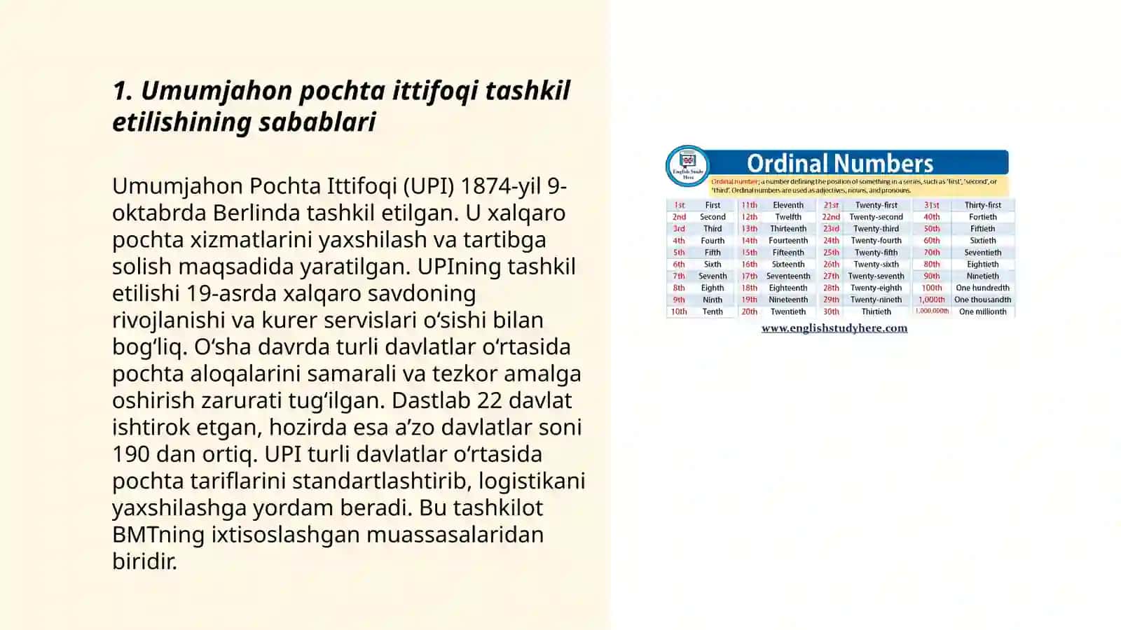 Umumjahon pochta ittifoqining tashkil etilishi va faoliyat tarixi 3