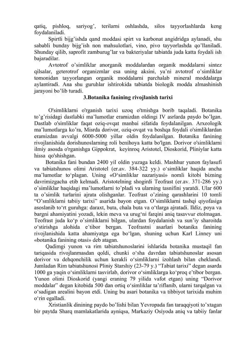 Fanning maqsad va vazifalari. Fanning rivojlanish tarixi. Hujayra va uning tuzilishi 3