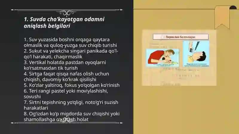 Suvda cho'kayotgan odamga birinchi yordam ko'rsatish 3