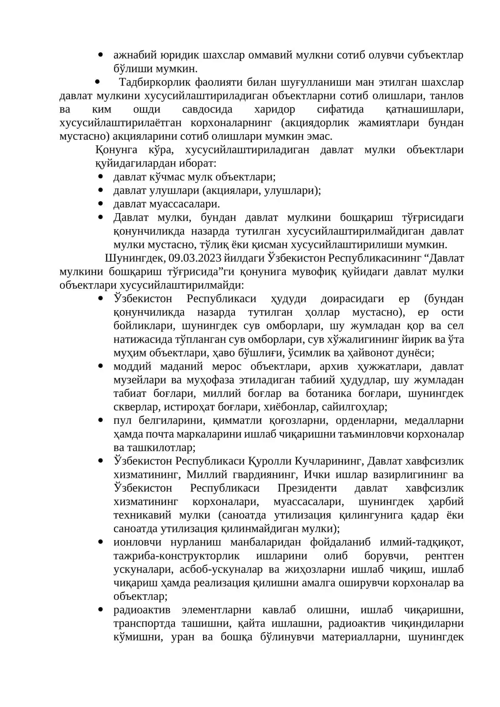 Корхоналарни давлат тасарруфидан чиқариш ва хусусийлаштириш 3