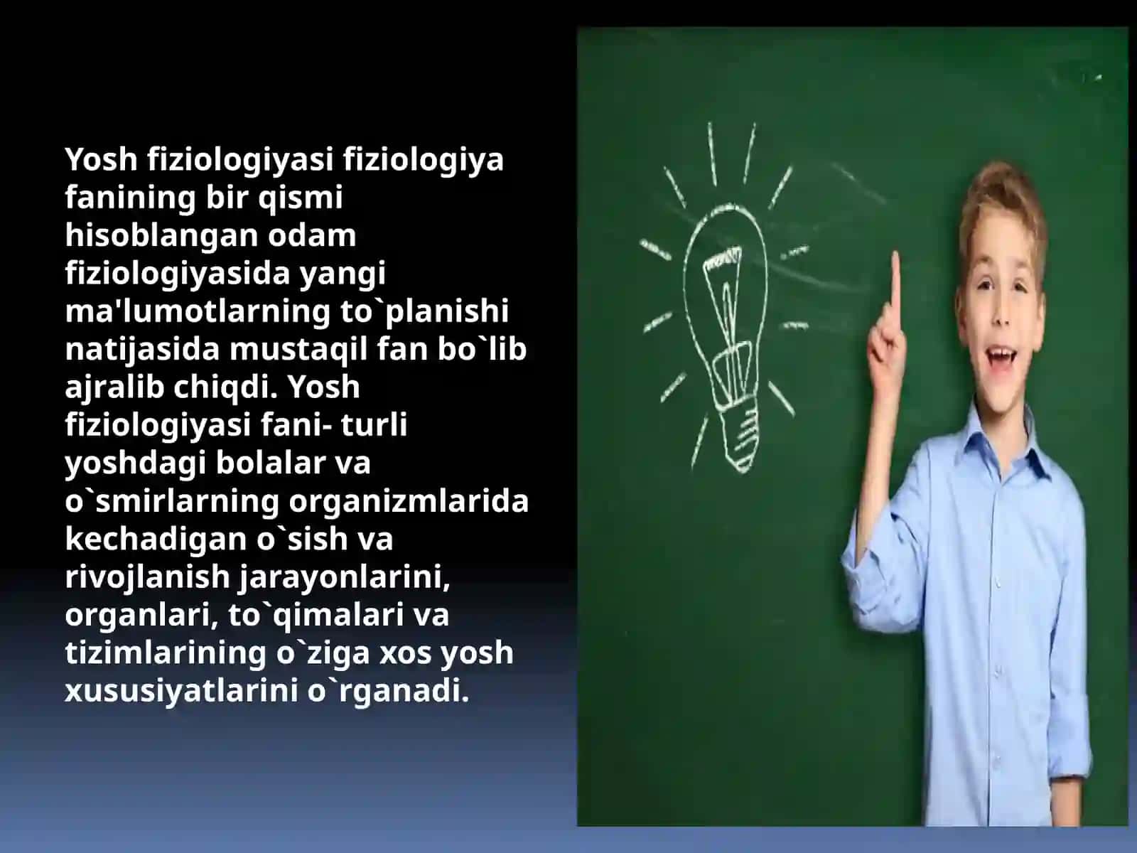 Yoshlik davrlarining morfologik va fiziologik xususiyatlari 3