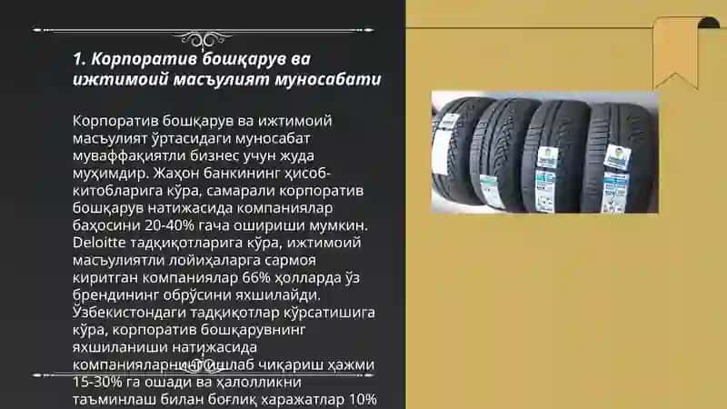 Корпоратив бошқарув ва ижтимоий масъулият муносабати 3
