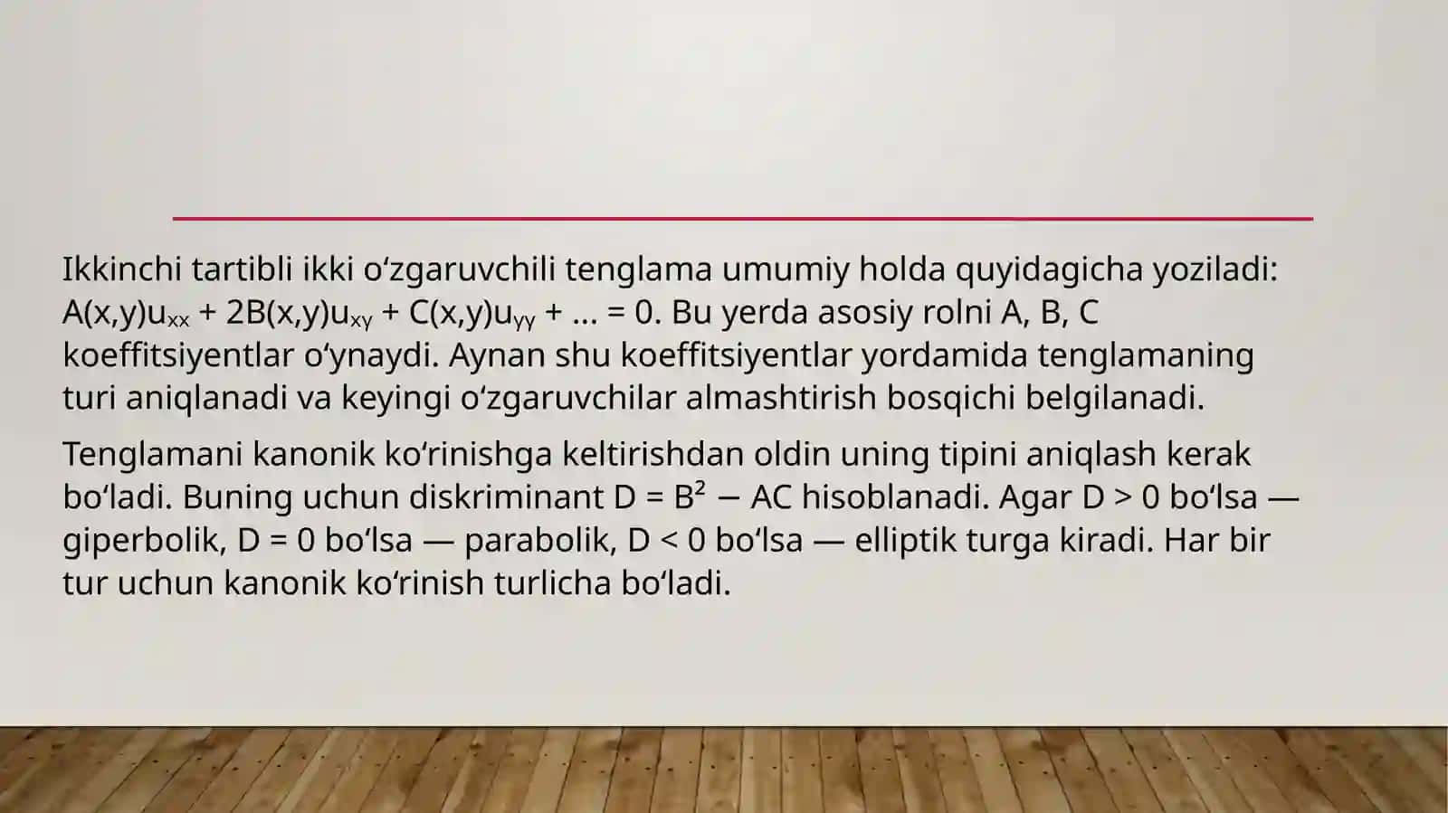 Ko‘p o‘zgaruvchili differensial tenglamalarni kanonik ko‘rinishga keltirish 3