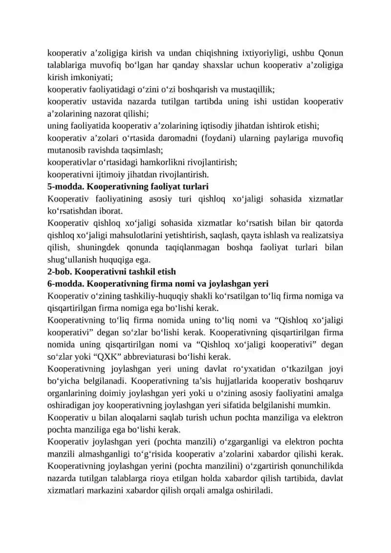 Qishloq xo‘jaligi kooperativi to‘g‘risida Qonunchilik palatasi 3