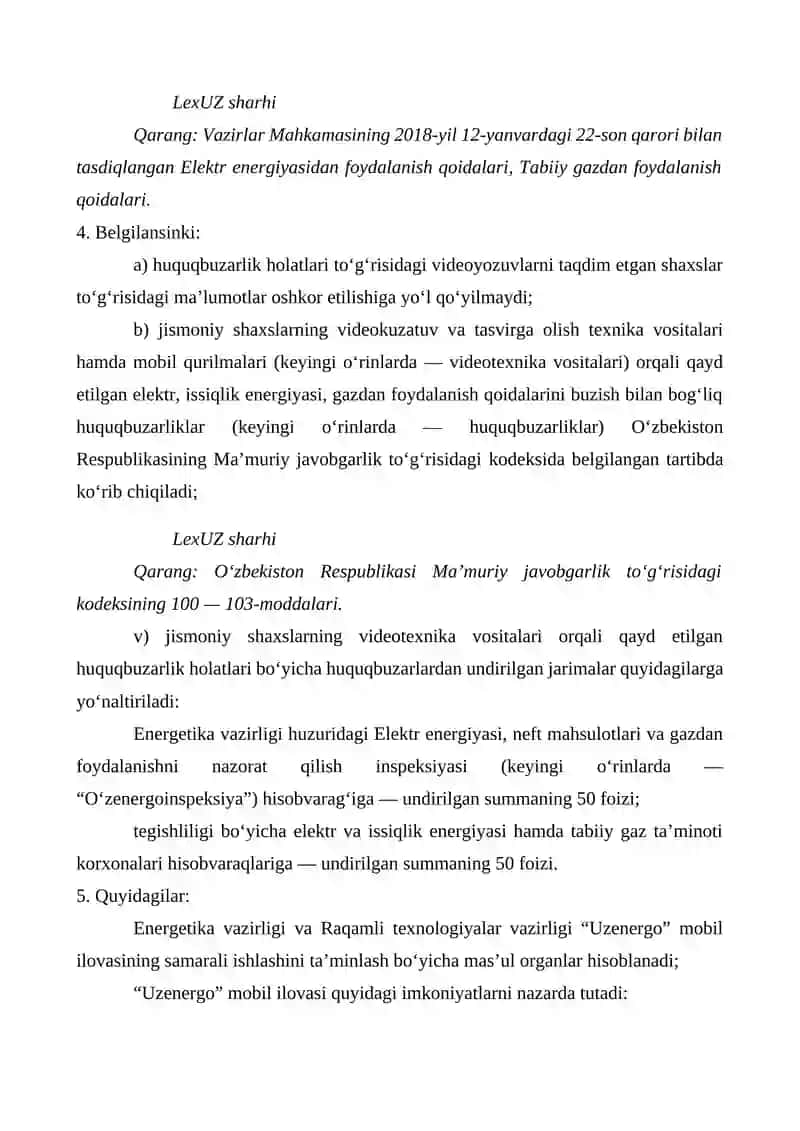 SANOATDAGI, QURILISHDAGI VA ISSIQLIK HAMDA ELEKTR ENERGIYASIDAN FOYDALANISH SOHASIDAGI HUQUQBUZARLIKLAR UCHUN MA’MURIY JAVOBGARLIK 3