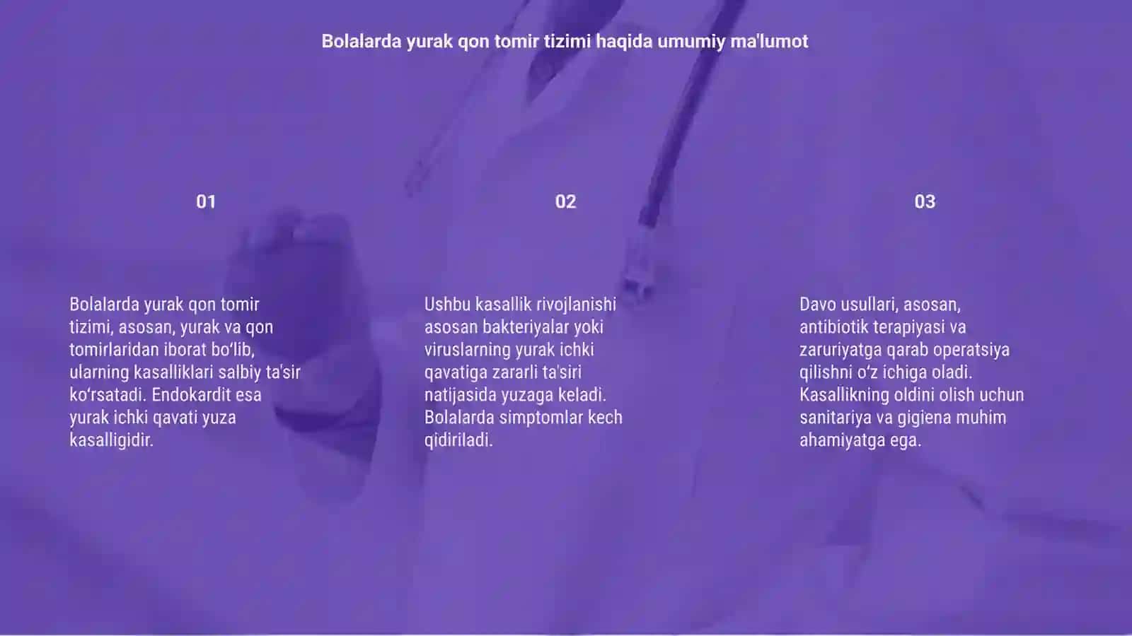 Bolalarda yurak qon tomir tizimini kasalliklarisemiotikasi: Endokardit 3