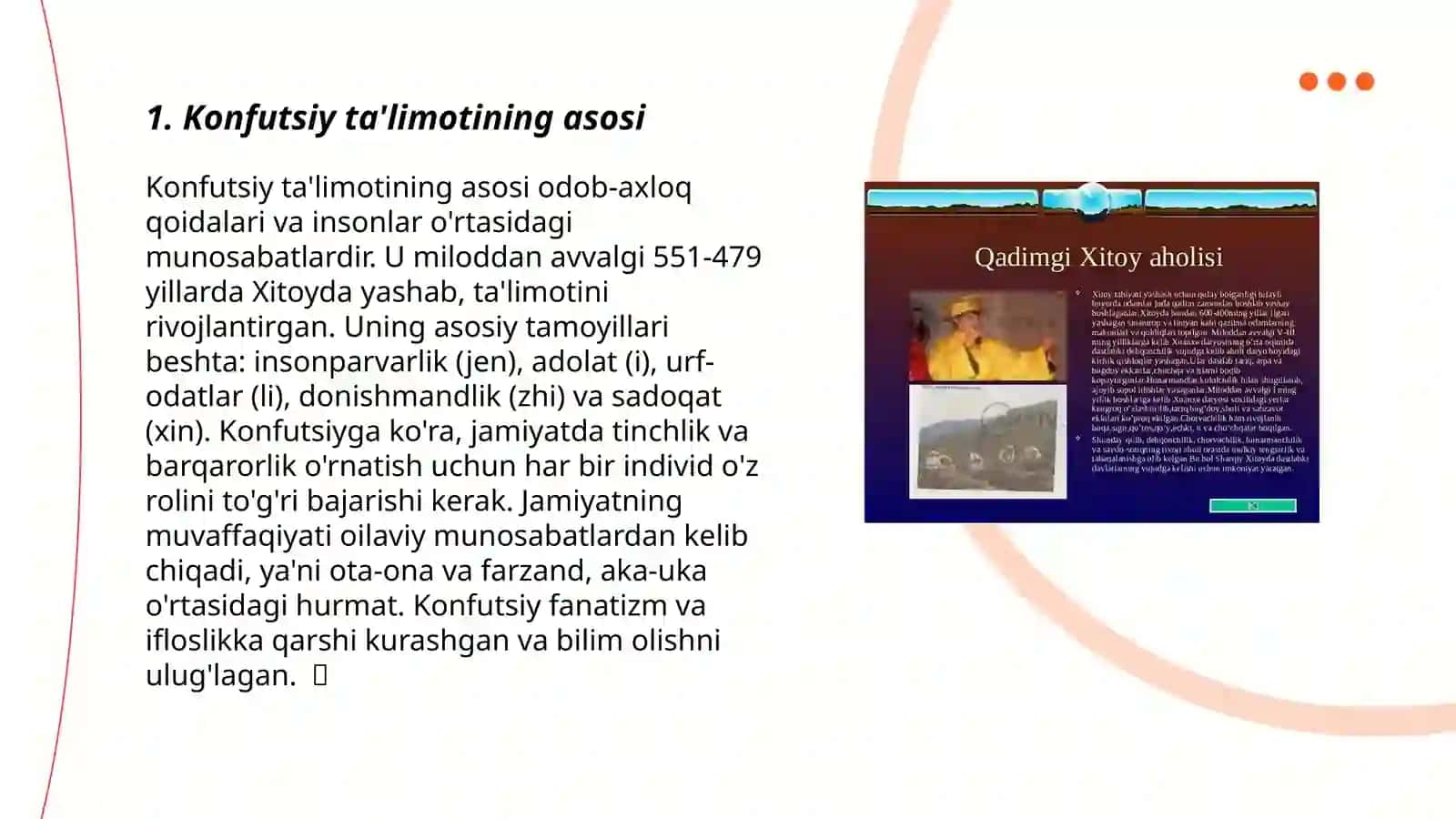 Konfutsiy ta'limotining asosi 3