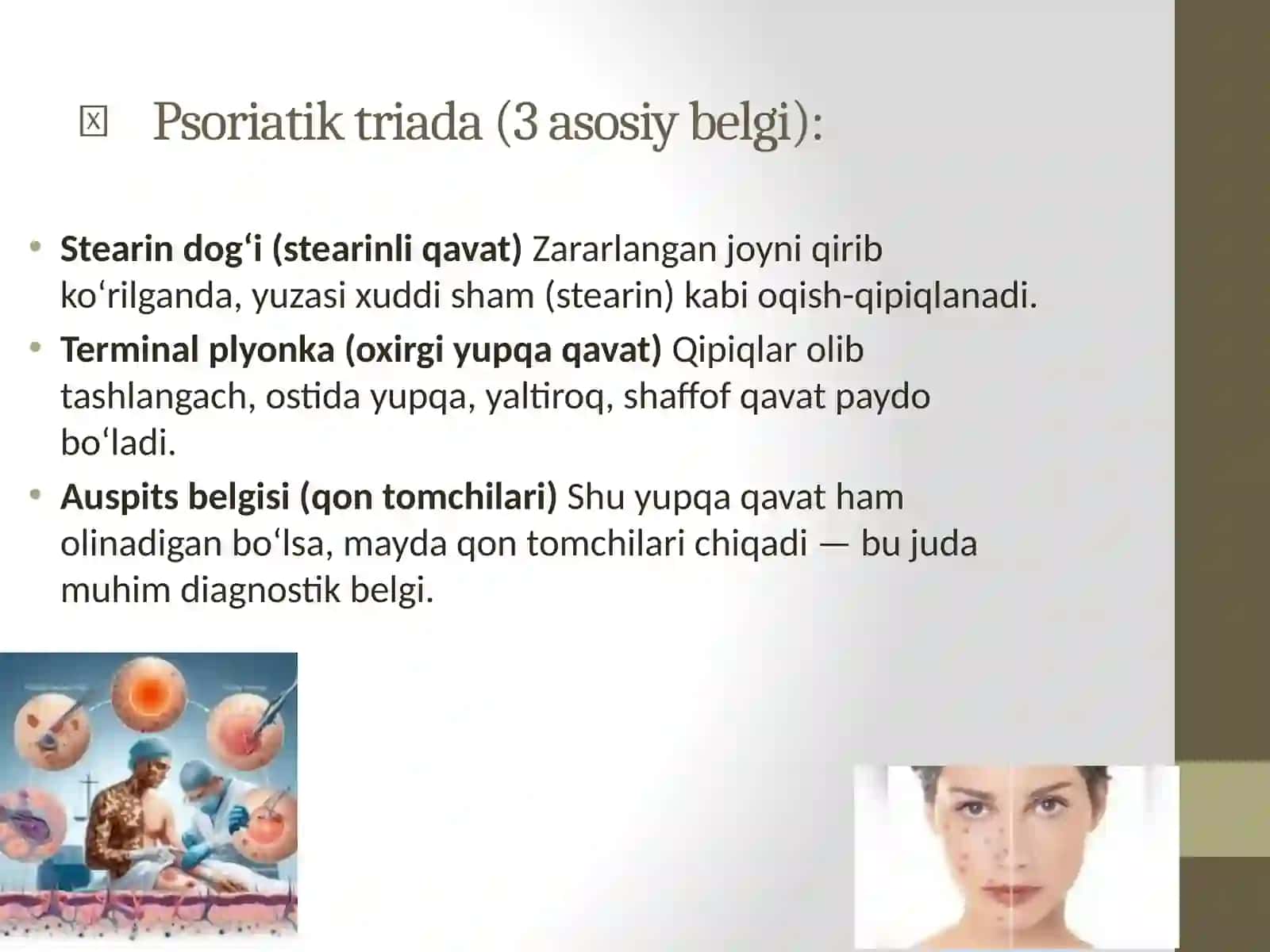 Psoriaz.Bemorlarni professional ko'rikdan o'tkazish. 3