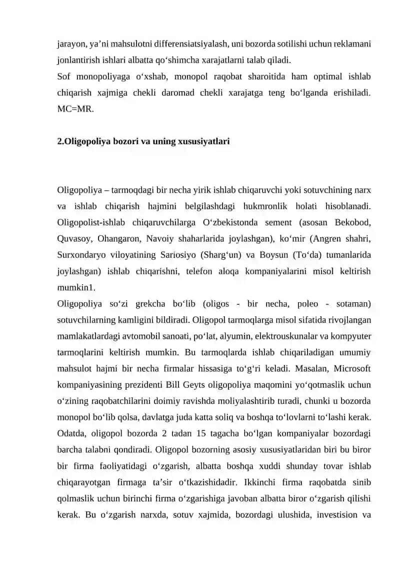 Raqobatlashgan monopol bozor, ustun jihatlari va kamchiliklari 3