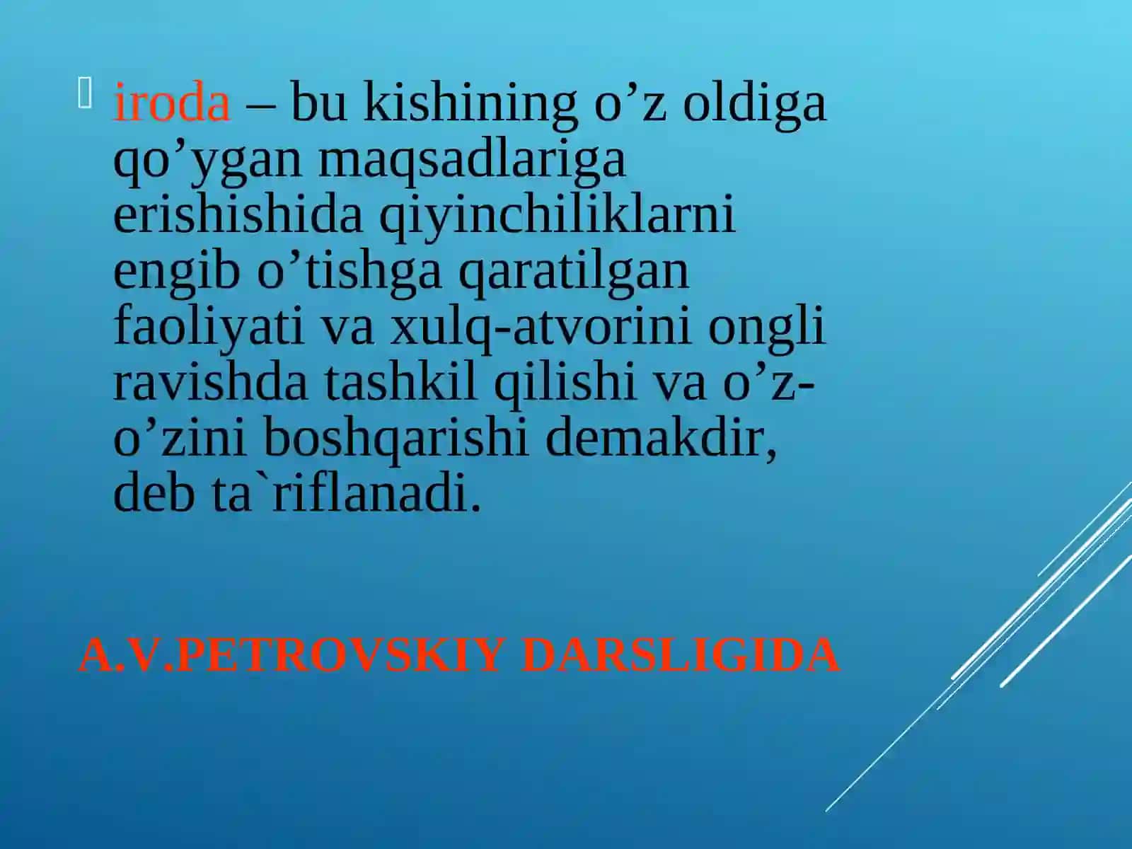 IRODA 3