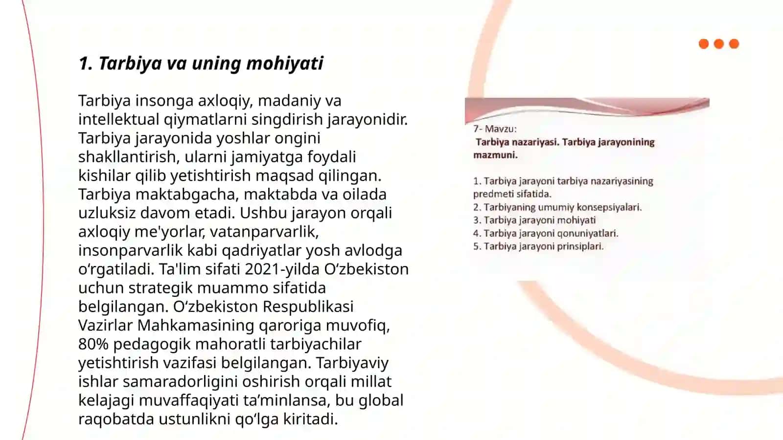 Tarbiya jarayonining mohiyati va mazmuni 3