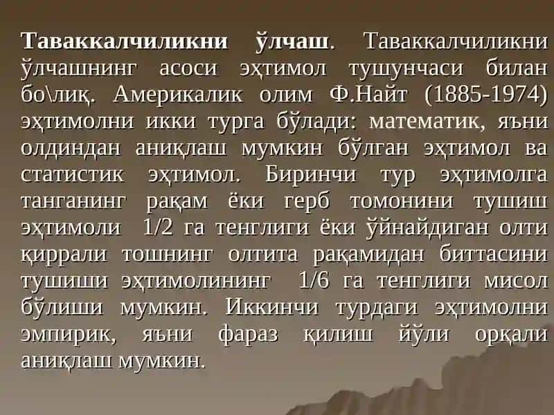 Микроиқтисодиёт фанидан тақдимот 3
