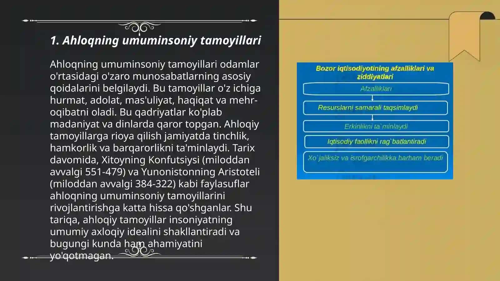 Ahloqning umum insoniy va mintaqaviy va milliy xususiyatlari 3