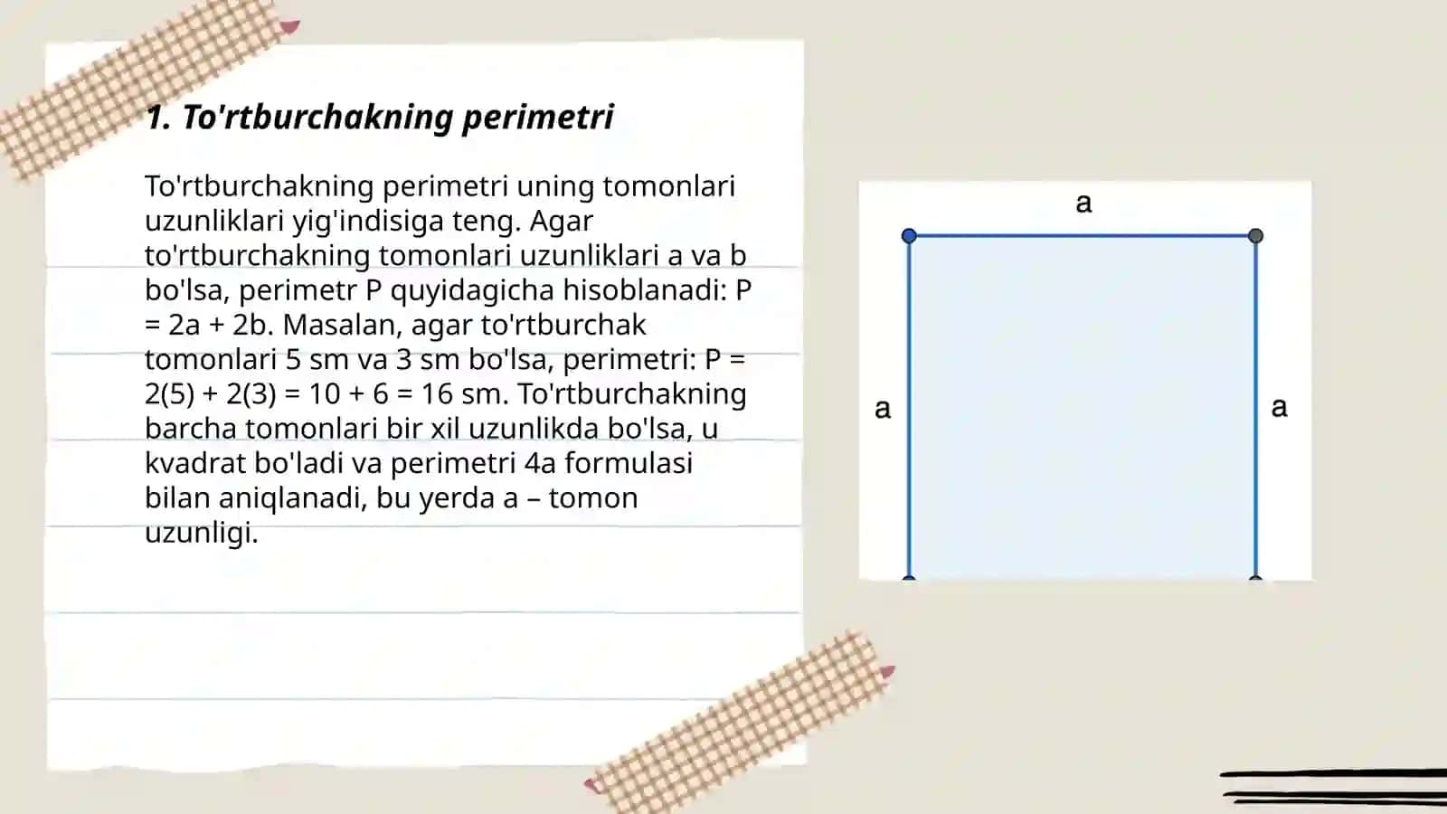 Boshlang'ich sinfda perimetr va yuza tushunchalari 3