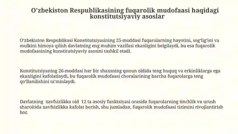 O'zbekiston Respublikasi fuqaro muhofazasining huquqiy va tashkiliy asoslari 3