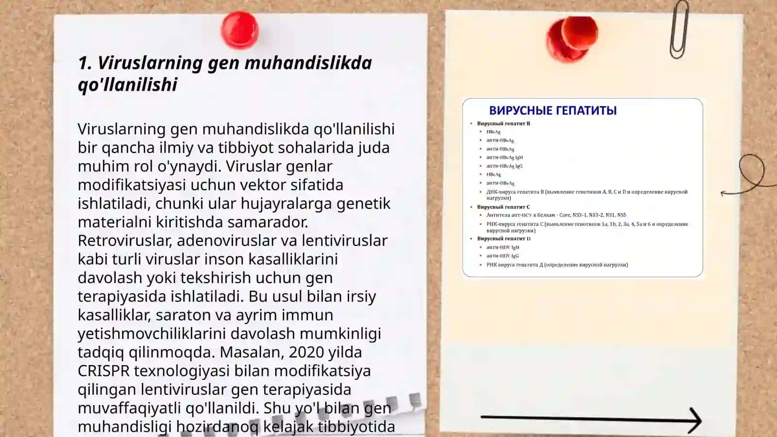 Viruslarning gen muhandislikda qo'llanilishi 3