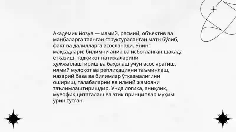 Академик йозув ва ахборот турлари ва хусусиятлари 3
