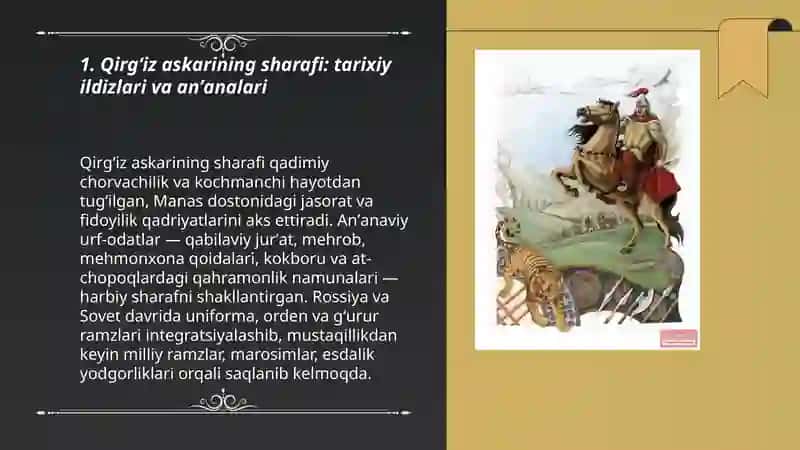 Qirgʻiz askarining sharafi: qahramonlik sharafi va "qahramon inson" tushunchasi 3