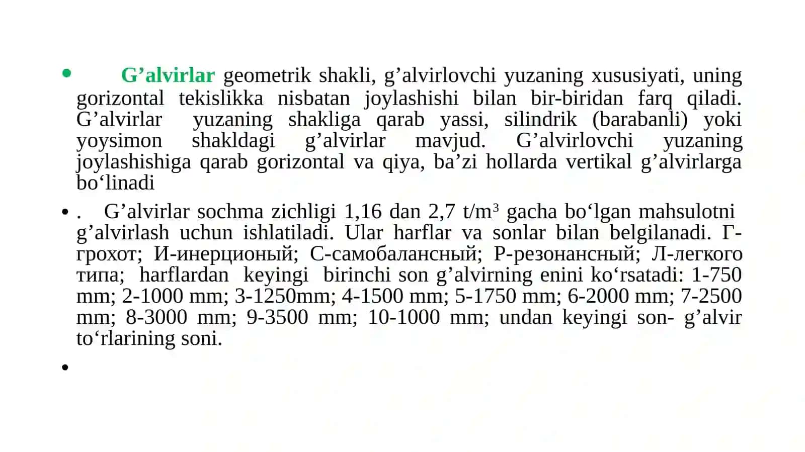 G’alvirlarva 3