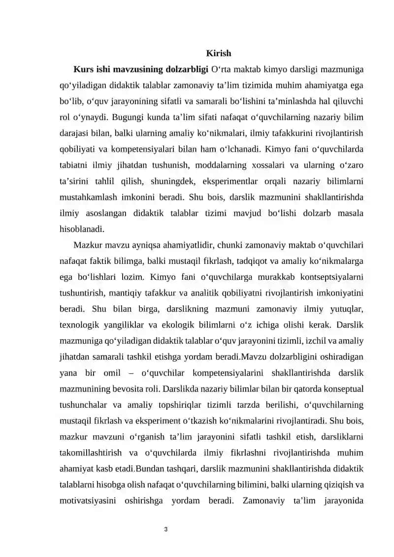 “O‘rta maktab kimyo darsligi mazmuniga qo‘yiladigan didaktik talablar 3