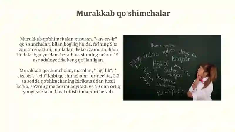 Murakkab qo'shimchalar 3