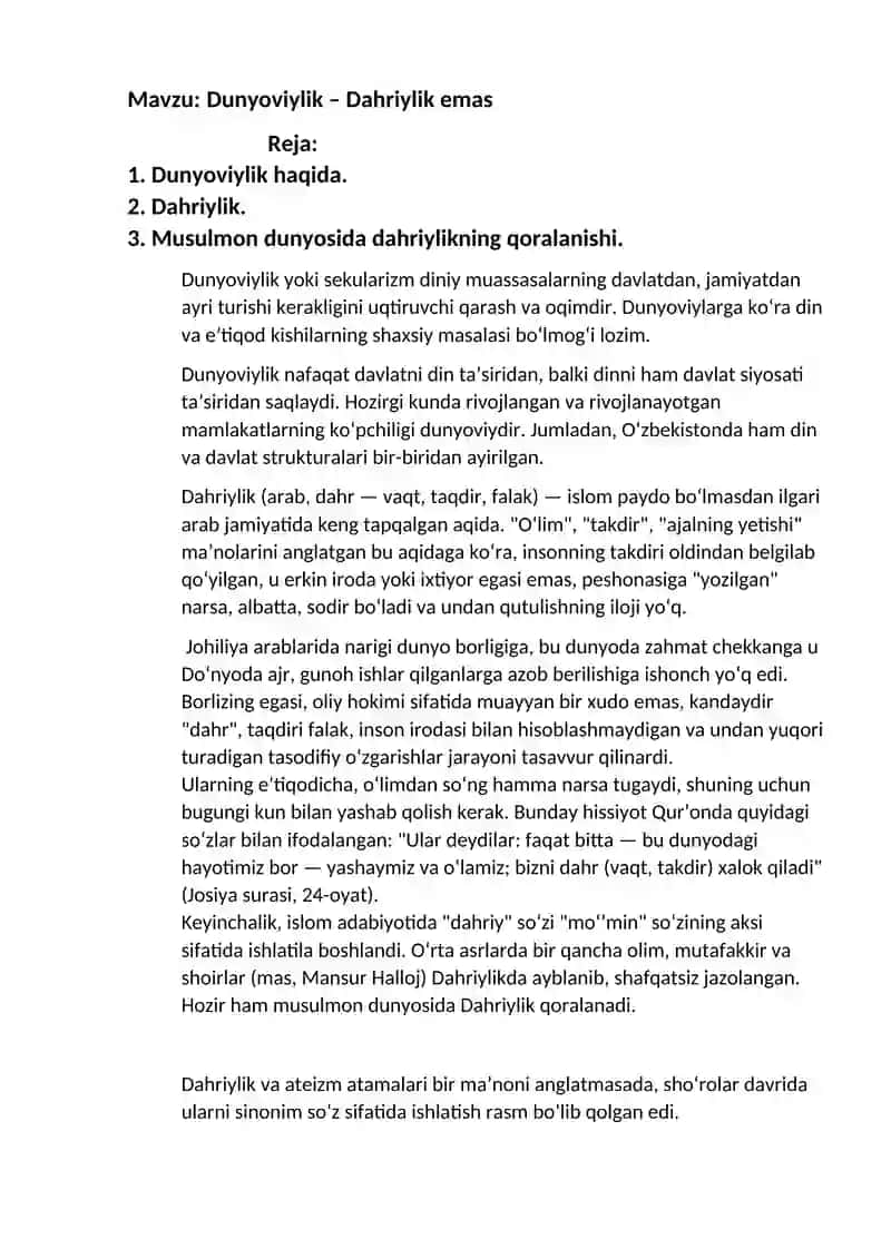 Mahmud Koshg’ariyning “Odob as-Solihin” asarining tarbiyaviy ahamiyati 3