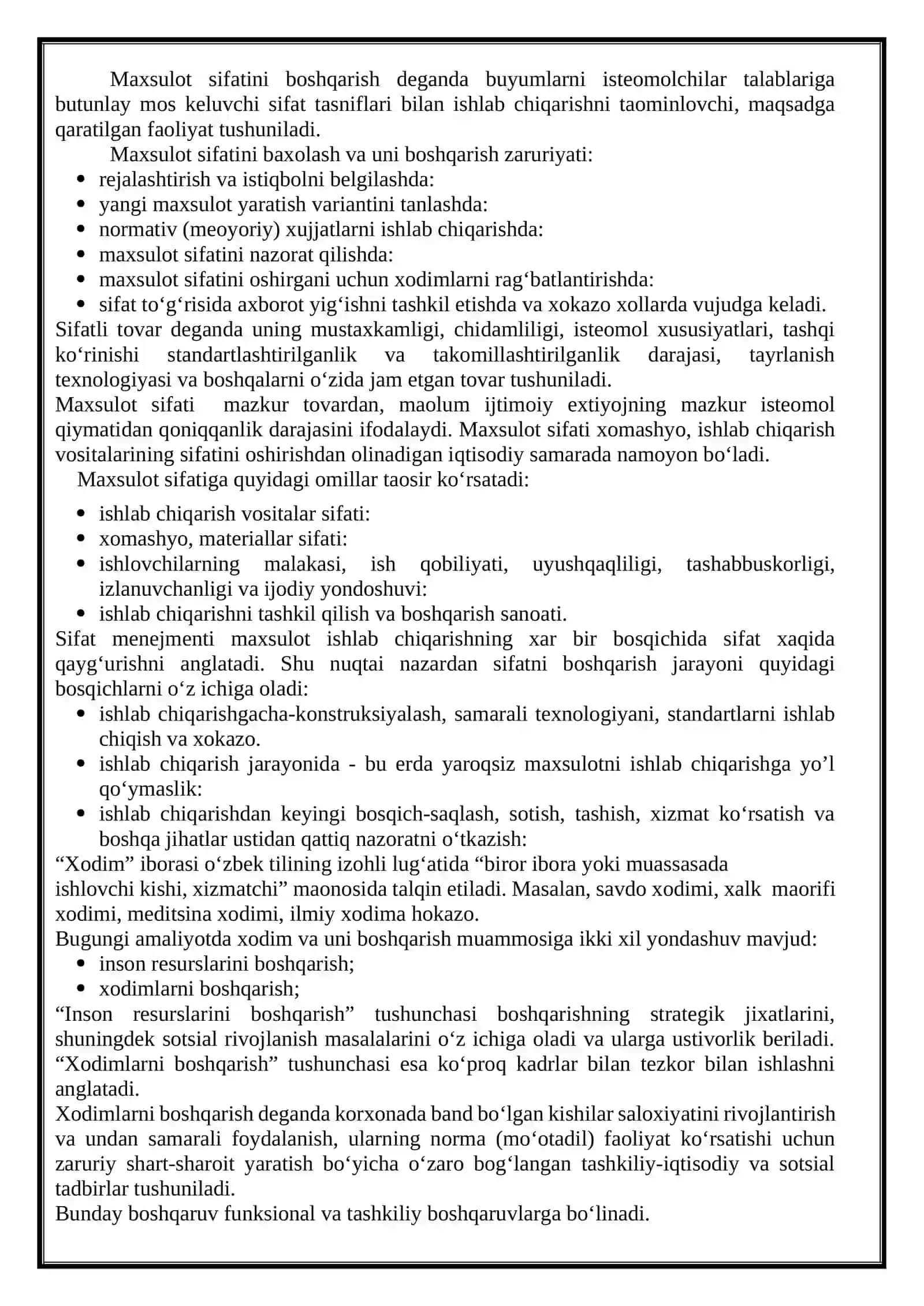 Ishlab chiqarish xodimlarni boshqarish. Motivlashtirish va motivlashtirish strategiyasi, boshqaruv vakolatlari 3