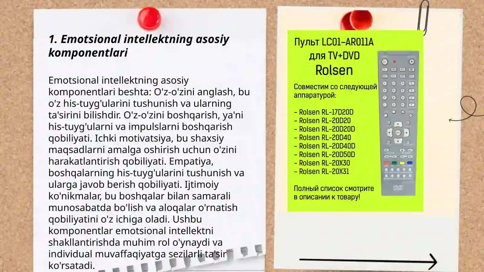 Emotsional intellekt va uning stressli vaziyatlardagi roli 3