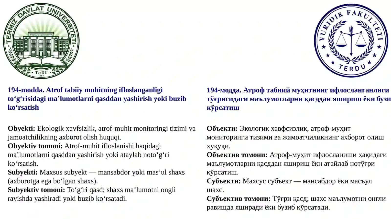 ЭКОЛОГИЯ СОҲАСИДАГИ ЖИНОЯТЛАР 3