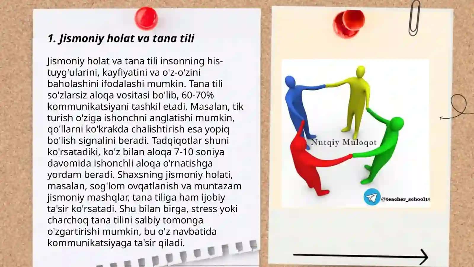 Noverbal muloqot. Muloqotni boyituvchi omillar 3
