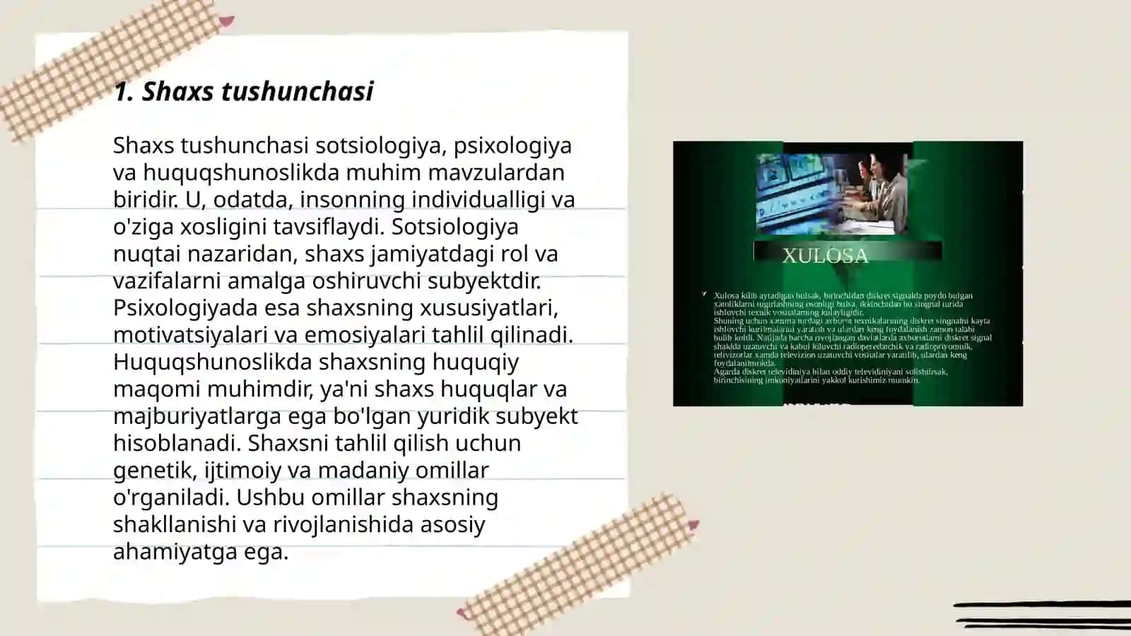 Psixologiyadan Shaxs mavzusiga slayd 3