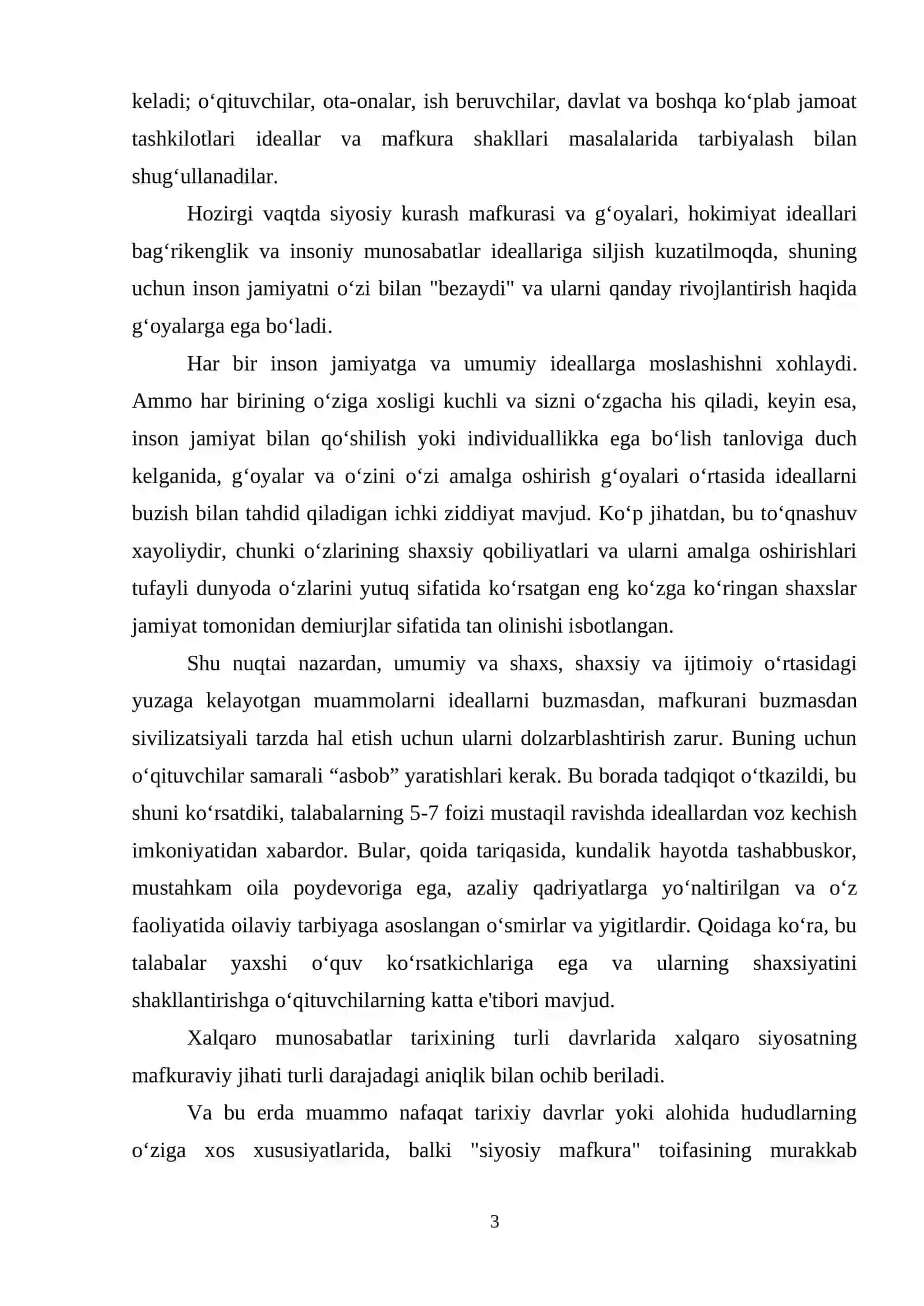 DUNYO GEOMAFKURAVIY MANZARASINI YOSHLAR DUNYOQARASHIGA TA’SIRINI TADQIQ ETISHNING NAZARIY-METODOLOGIK ASOSLARI 3