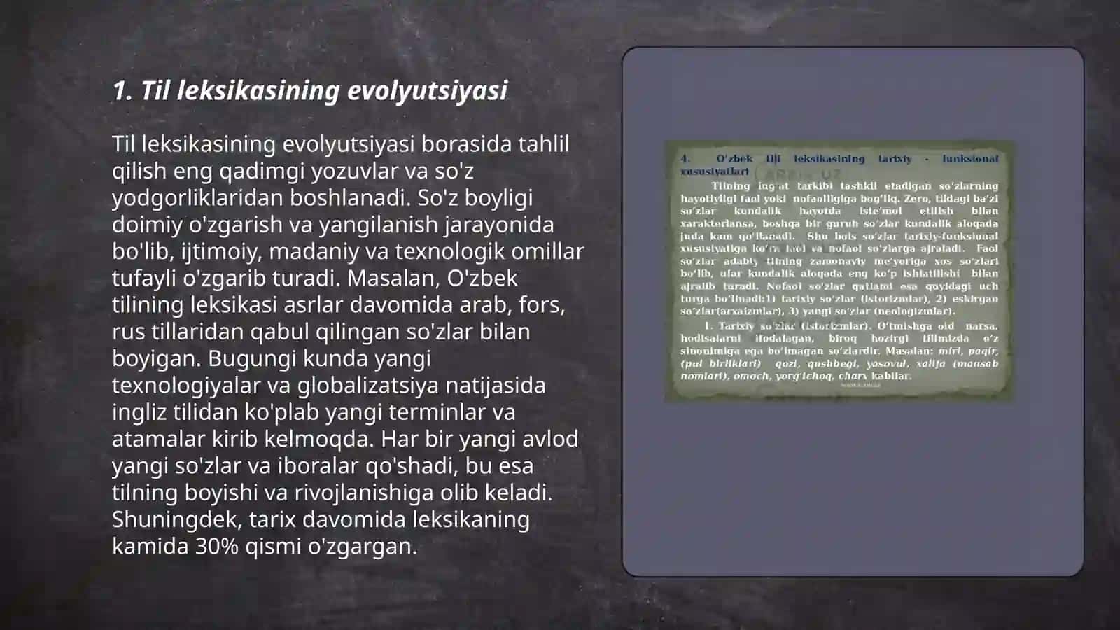 Tilning leksik taraqqiyotidagi ichki va tashqi omillar 3