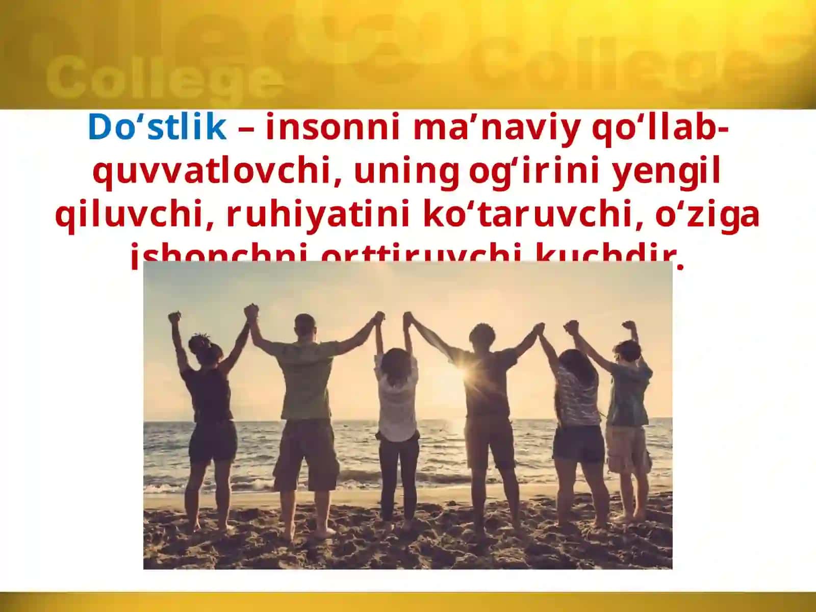 Do'stlik 3