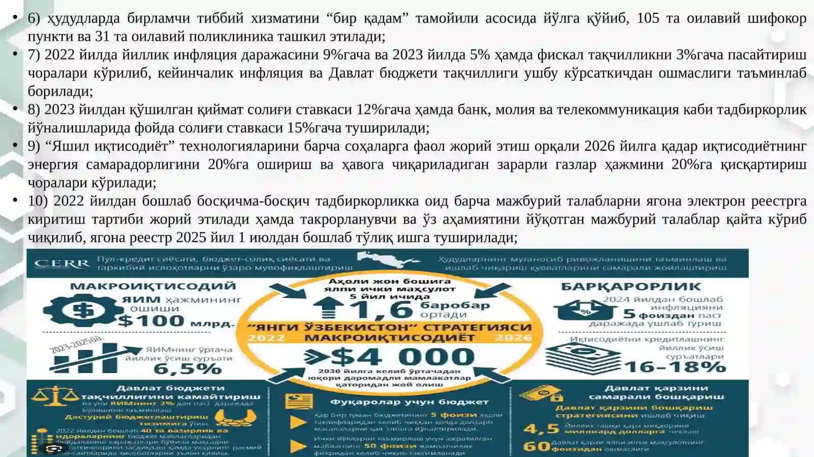 2022-2026 йилларга мўлжалланган Янги Ўзбекистоннинг тараққиёт стратегияси тўғрисида 3